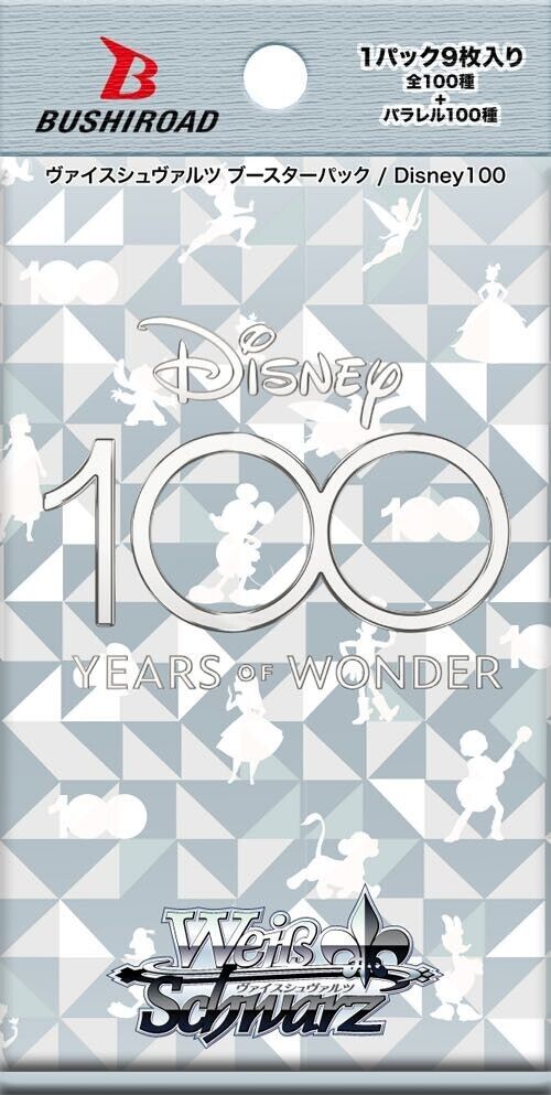 Weiss Schwarz Disney 100 Years of Wonder Booster Pack!