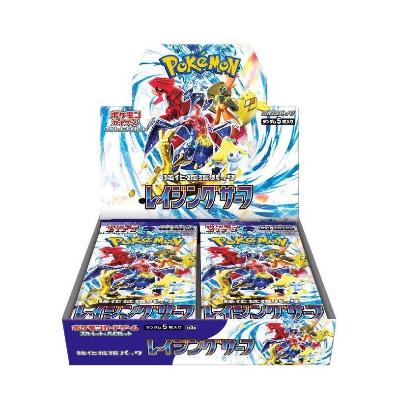 Raging Surf Booster Box Or Booster Pack ! (JP)